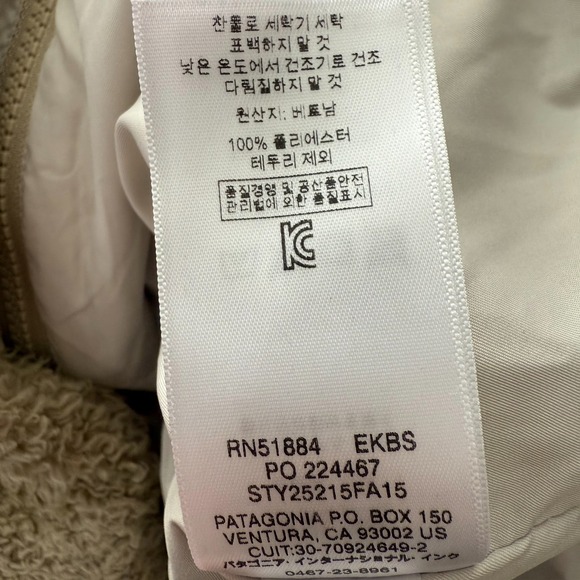Patagonia Los Gatos Fleece Vest Women's Small Beige Full Zip Collared Pockets - Picture 8 of 11